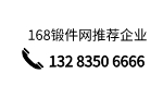 聯系方式